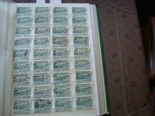 PHILIPPINES - timbre yvert/tellier n° 383 x36 oblitere
