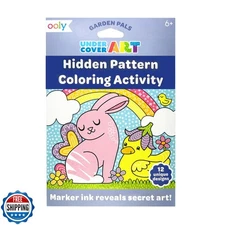 Ooly Undercover Art Hidden Pattern Coloring Activity Art Cards - 12 Unique an