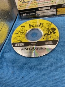Virtua Fighter Kids - Sega Saturn - Japan Import - With Reg And Spine Card.￼￼