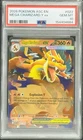 2026 POKEMON ASC EN-ASCENDED HEROES #022 MEGA CHARIZARD Y EX PSA 10