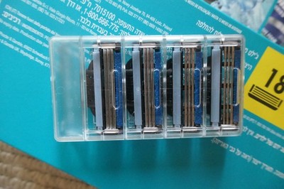 Rasierklingen, Gillete mach 3, 4 Stück, angefangene Packung