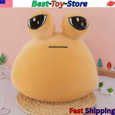21.5in My Pet Alien Plush Doll - Super Large Stuffed Animal Toy gift