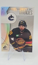 Arshdeep Bains | 2024-25 Upper Deck Sp Game Used | Authentic Rookies RC