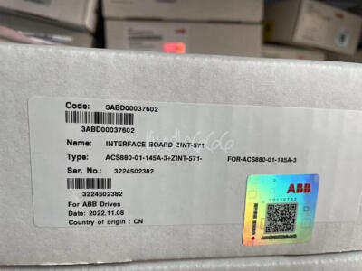 1PIECE NEW ABB INTERFACE BOARD ZINT-571