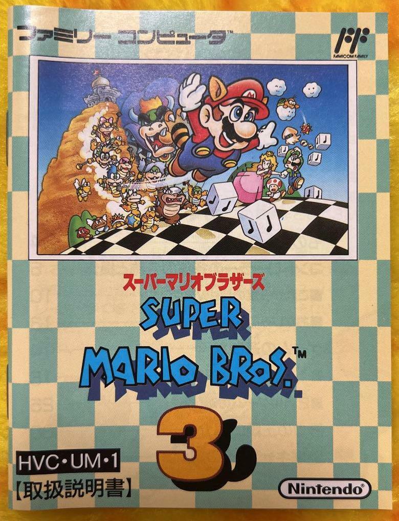 Super Mario Bros. 3, Mario