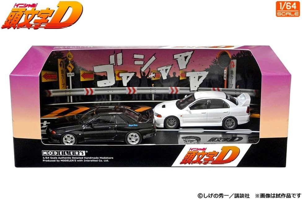 MODELER'S 1/64 Initial D Set Vol.18 SKYLINE GT-R (BNR32