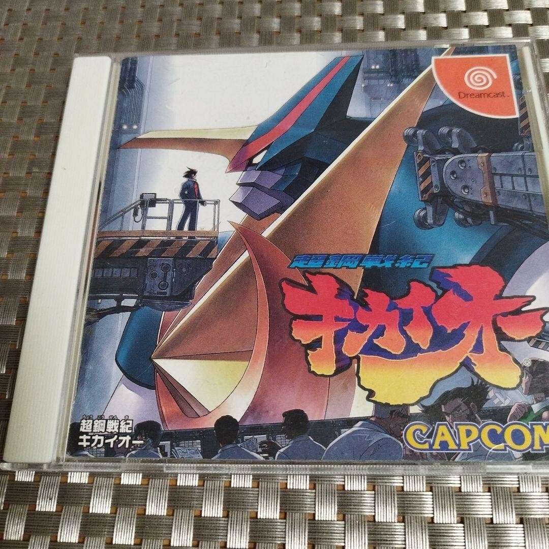 Sega Dreamcast Cho Kousenki Kikaioh Tech Romancer DC Capcom Video