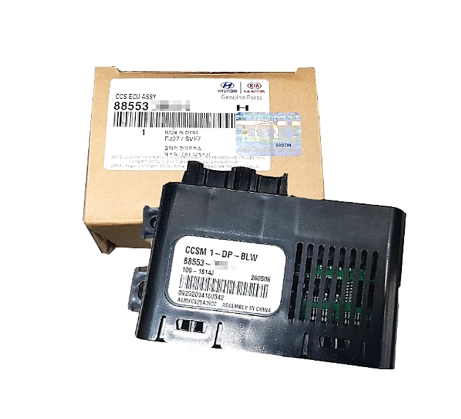 Genuine CCS ECU ASSY Seat Control Module 885533T000 For Kia K9 K900 2015-17 - Image 2 of 4