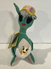 Vintage Dakin Dream Pets Matilda 8" Kangaroo  Baby Joey with Tags Vintage Plush