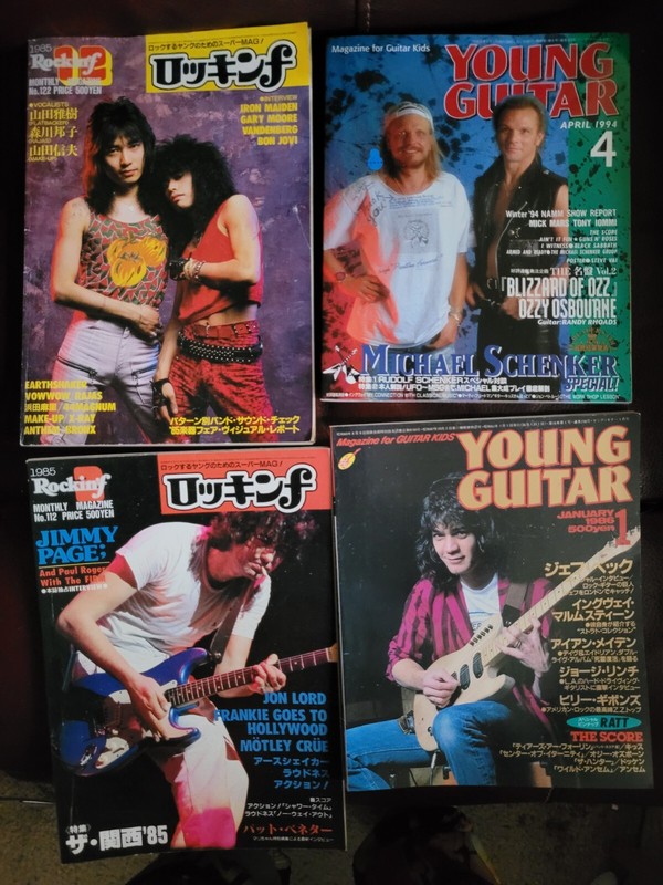 21 Japanese guitar magazines RockinF & Young Guitar 1980s rare tablature tabs 