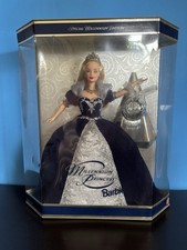 1999 Mattel Barbie Millennium Princess Doll #24154 Special Edition