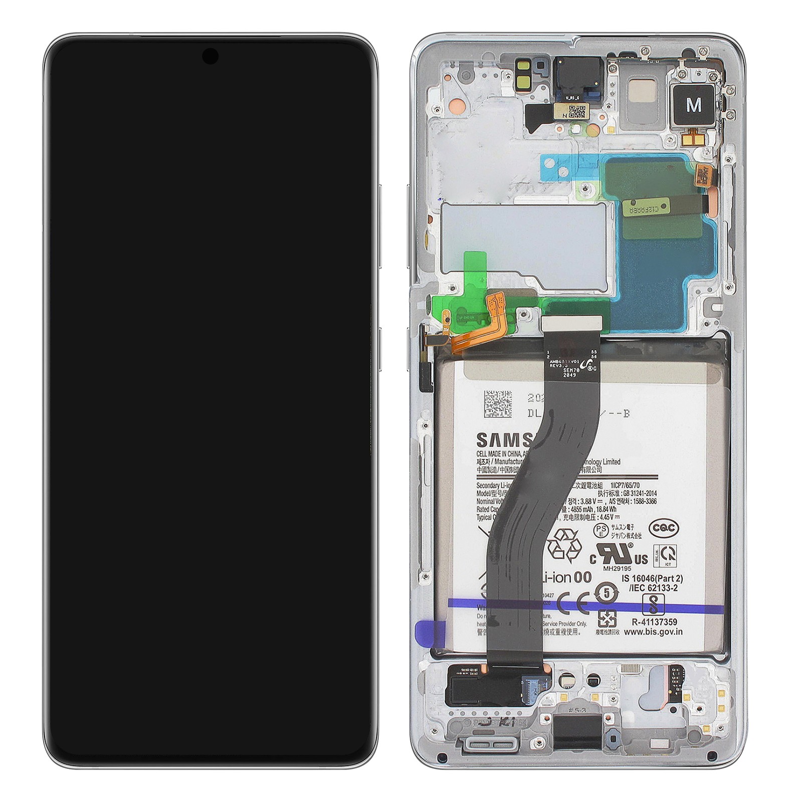 Cache batterie Galaxy A52 et A52 5G bleu arrière de remplacement