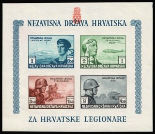 1943 Croatia NDH Souvenir Sheet