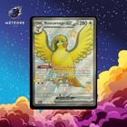 Carte Pokémon Roucarnage Ex 221/091  Déstinées de Paldea Français