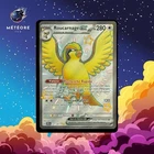 Carte Pokémon Roucarnage Ex 221/091 Déstinées de Paldea Français Neuve