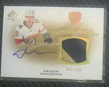 21-22 UD SP Authentic Future Watch Auto Patch - Grigori Denisenko