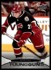 2011-12 Upper Deck Young Guns Andy Miele Rookie Phoenix Coyotes #491