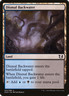 Dismal Backwater 070/080 Lightly Played DDQ Duel Decks: Blessed vs. Cursed MTG M