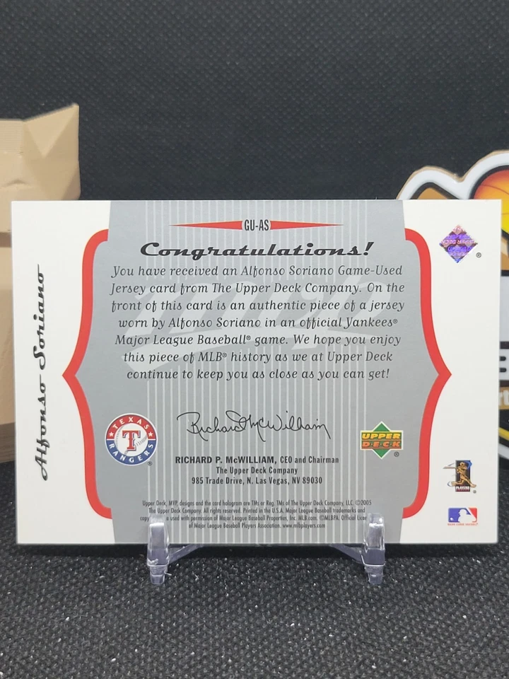 Alfonso Soriano 2005 Upper Deck MVP Jersey Relic #GU-AS Texas Rangers (CBR) - Image 2 of 2