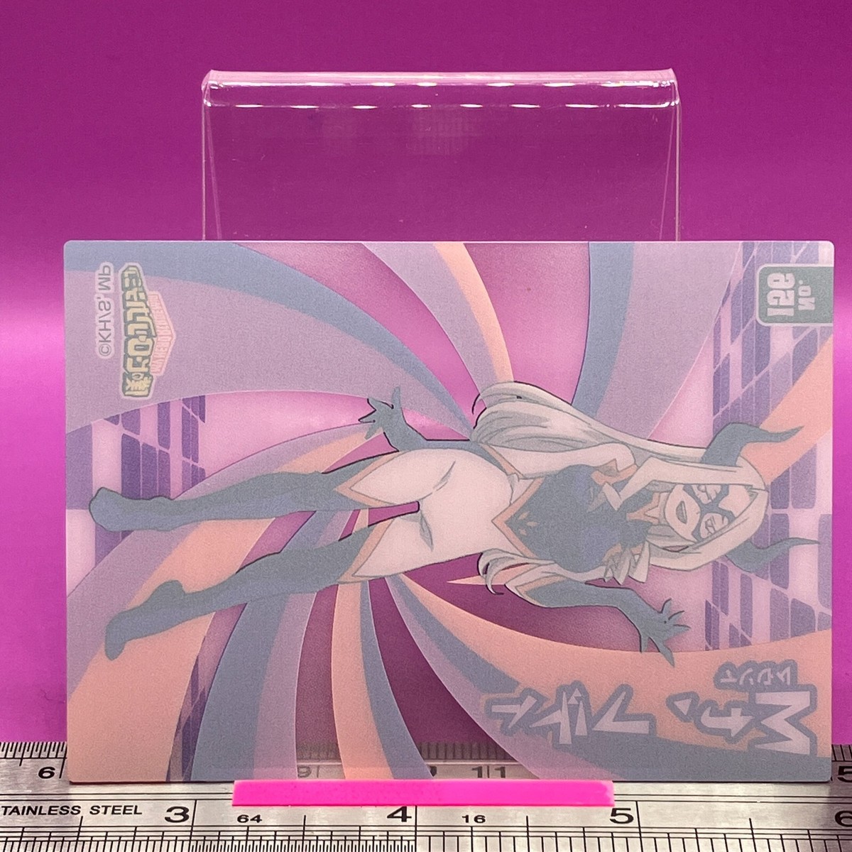 Yu Takeyama / Mt. Lady No.156 My Hero Academia MHA Trading Card