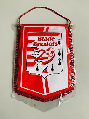 Fanion Vintage Stade De Reims - Foot Français - Avant 2000 - Pennant Wimpel