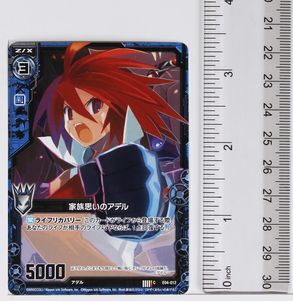 Z/X Zillions of Enemy X Card TCG E04-012 C Nippon Ichi Software | eBay