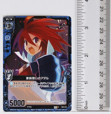 Z/X Zillions of Enemy X Card TCG E04-012 C Nippon Ichi Software | eBay
