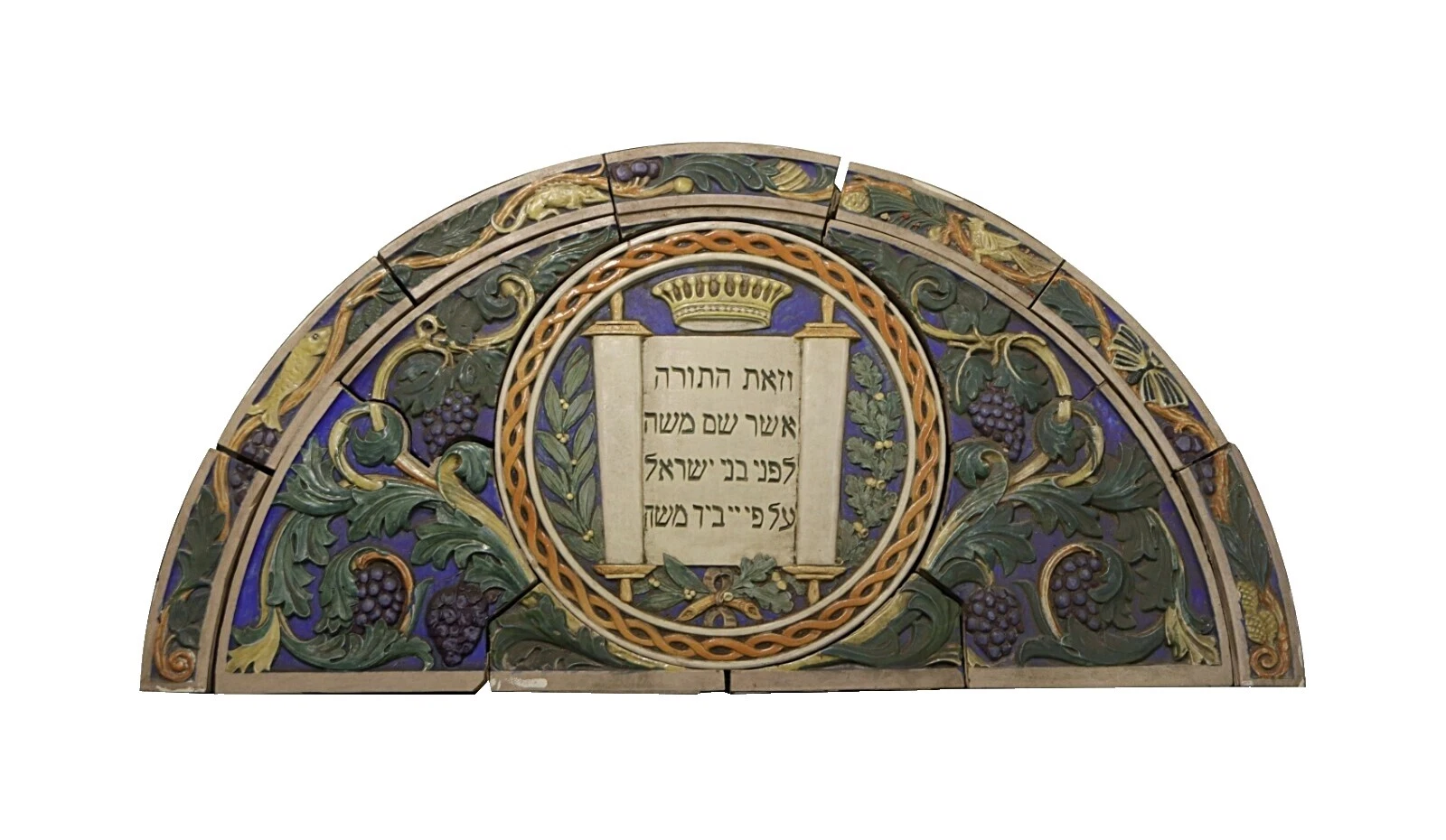 Multi-Color Stone Architectural & Garden Antiques