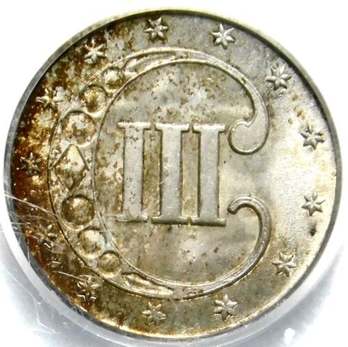 ๐บ๐ธ๐๐ฅโค๏ธ๐ค๐PCGS MS64 1852 3 CENT SILVER - Picture 2 of 3