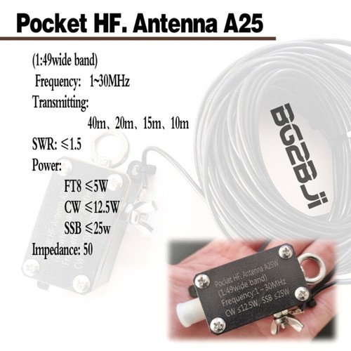 A25 Pocket Shortwave 1-30MHz Inverted V Horizontal Balun Long Line - Zdjęcie 7 z 8