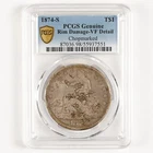 1874-S Silver Trade Dollar $1 Chopmarked PCGS VF Details 31105