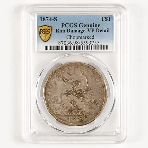 1874-S Silver Trade Dollar $1 Chopmarked PCGS VF Details 31105