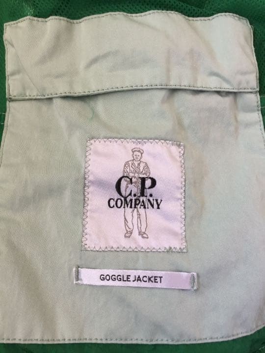 C.P. Company Goggle Jacket  with tag XXL thumbnail 7