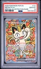 2026 POKEMON POR EN-PERFECT ORDER SPECIAL ILLUSTRATION RARE MEOWTH EX PSA 10