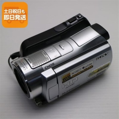 Sony Handycam HDR-SR11 Silver Camcorder Video Camera Full HD 12x