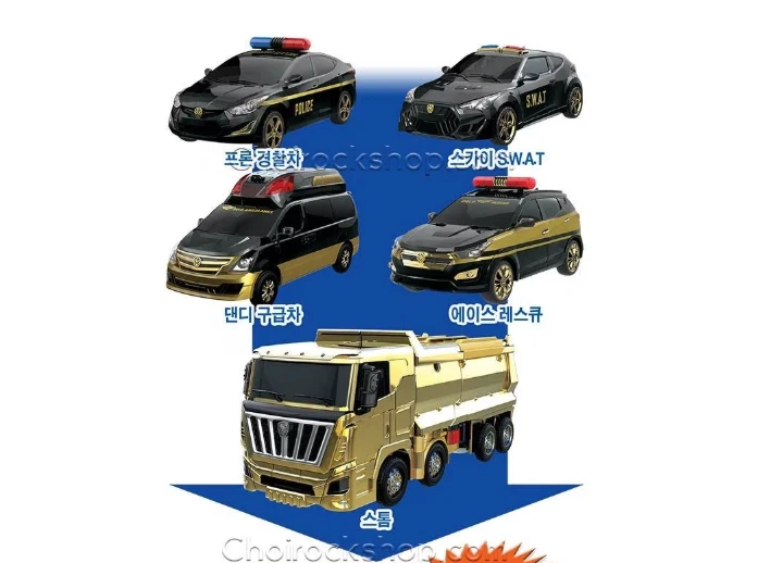 Hello Carbot Golden Rangers Penta Storm Gold Edition Transformer Robot Toy 2021 - Image 3 of 3