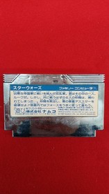 Namcot Star Wars   Famicom NES FC