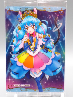 Cure Cosmo Star Twinkle PreCure R No.15 Trading Card Anime Japan ww540