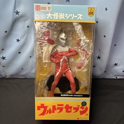 Iggno X-Plus Constant Observer No. 340 Ultra Seven Shonen Rick Limited Edition