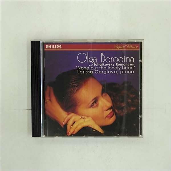 Olga Borodina - Tchaikovsky:Songs - Olga Borodina CD 8KVG The Fast Free ShippingFREE US DELIVERY | EAN: 0028944201321 | Quality CD