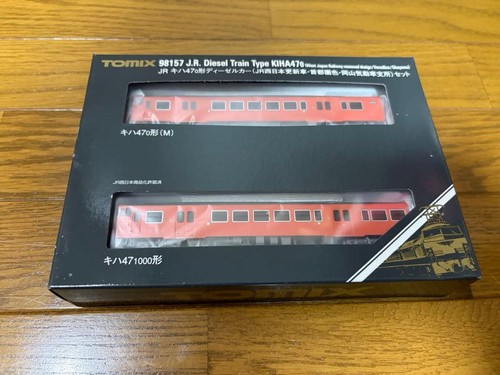 Tren diésel TOMIX Kiha 47 Okayama nuevo con daños en el embalaje 98157 | Condition: Used