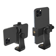 Ailun Phone Holder/Vertical and Horizontal Tripod Mount Adapter black