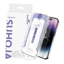 One Touch Screen Protector for- 9H Tempered Glass, Anti Glare, One iphone15PRO