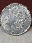 1921- MORGAN SILVER DOLLAR- NICE COIN- NO RESERVE AUCTION- T0206