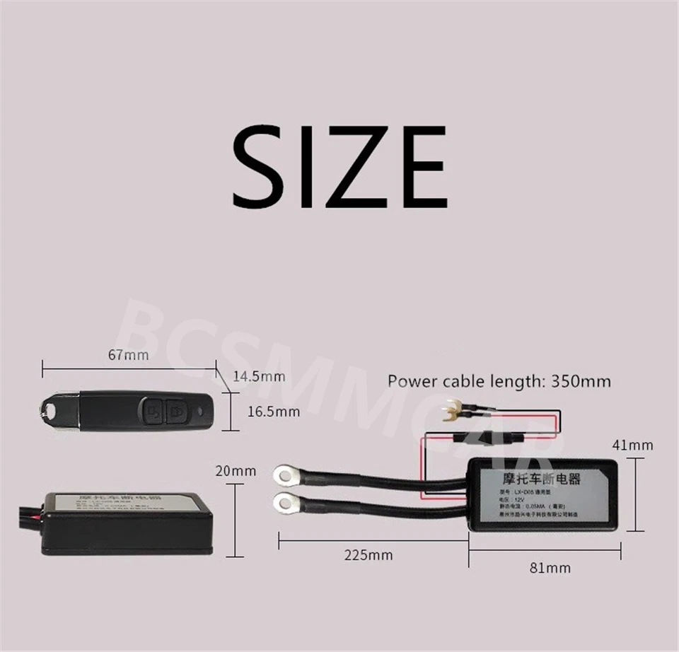 12V Motorcycle Battery Disconnect Switch Remote Control Cut Off Master Isolator - Image 2 of 4