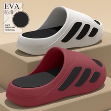 Men's EVA Slides Anti Slip Thick Sole Beach Shower Slippers Indoor Outdoor