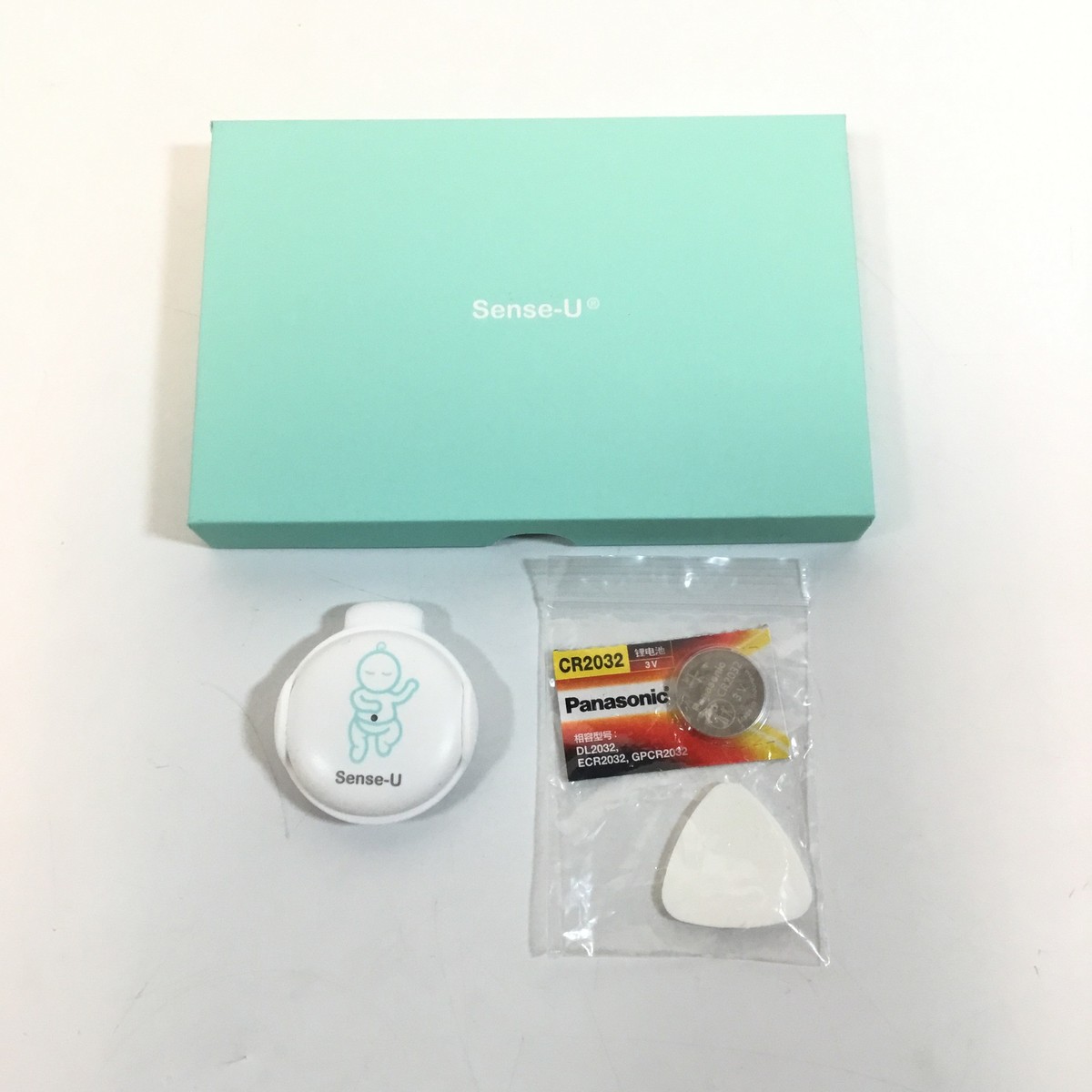 Sense-U SU210 White Breathing Movement Smart Baby Monitor Used | eBay 