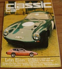 1974.CLASSIC CAR..LOTUS ELITE.STUTZ.ATALANTA.Morgan..ALTA.1946 MGTC.Jag.XKSS.525