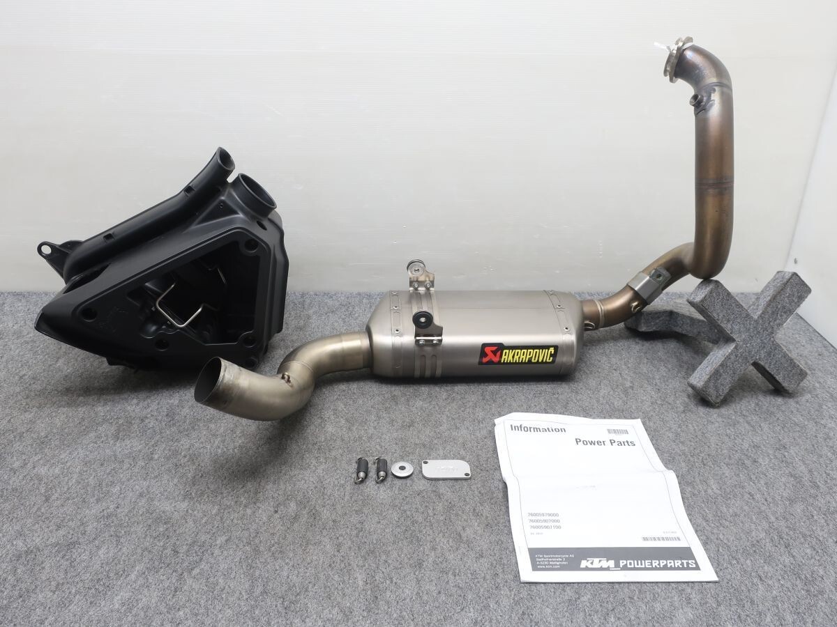 KTM 690DUKE用 Power Parts アクラポビッチ スリップオン