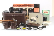 Soviet Film Cinema Movie Camera KRASNOGORSK Lens VEGA - 7, VEGA-9 , MIR 11